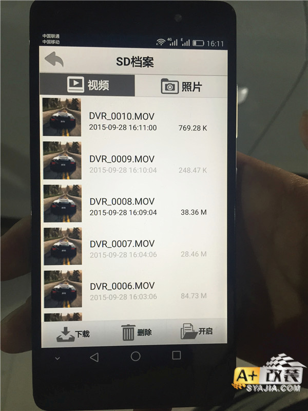 圖片關鍵詞