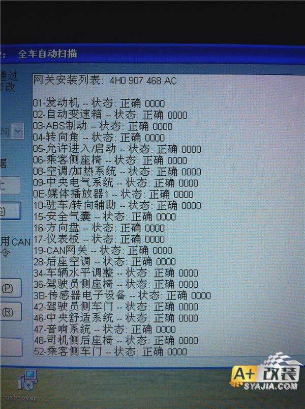 圖片關(guān)鍵詞