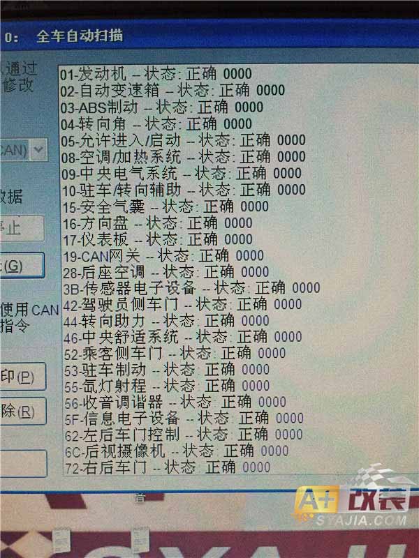 圖片關(guān)鍵詞