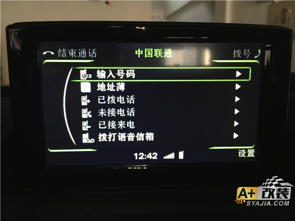 圖片關(guān)鍵詞