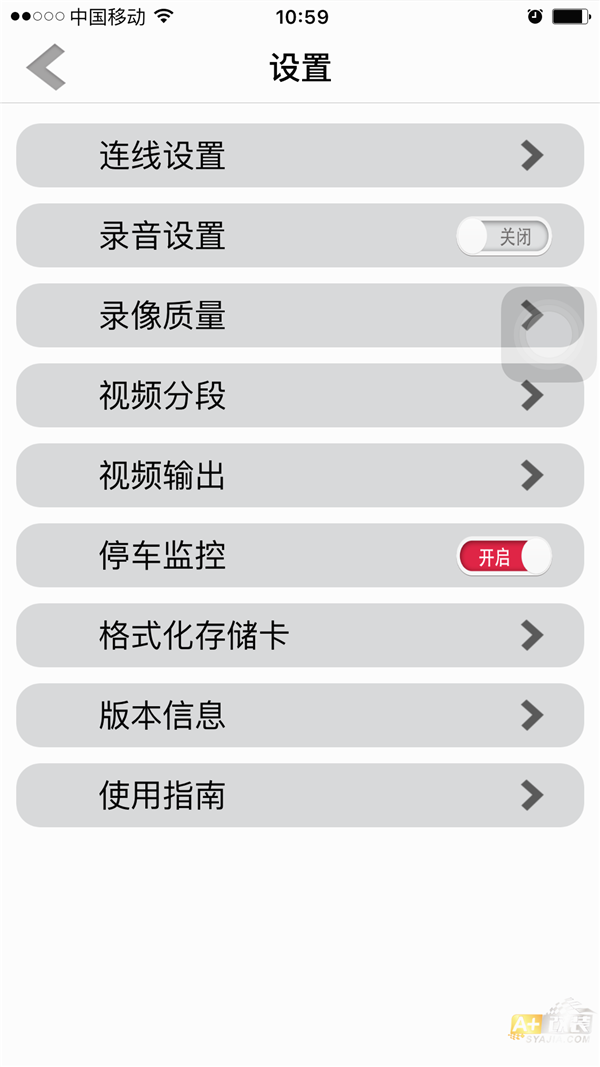 圖片關(guān)鍵詞