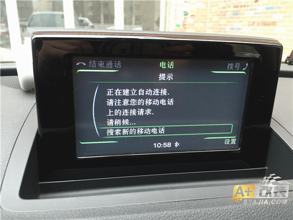 圖片關(guān)鍵詞