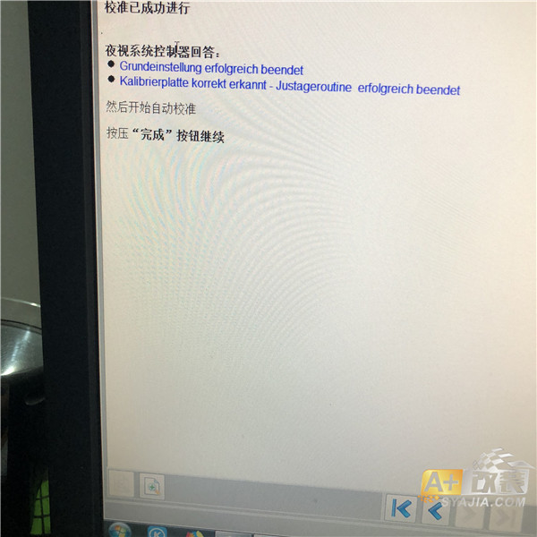 圖片關(guān)鍵詞