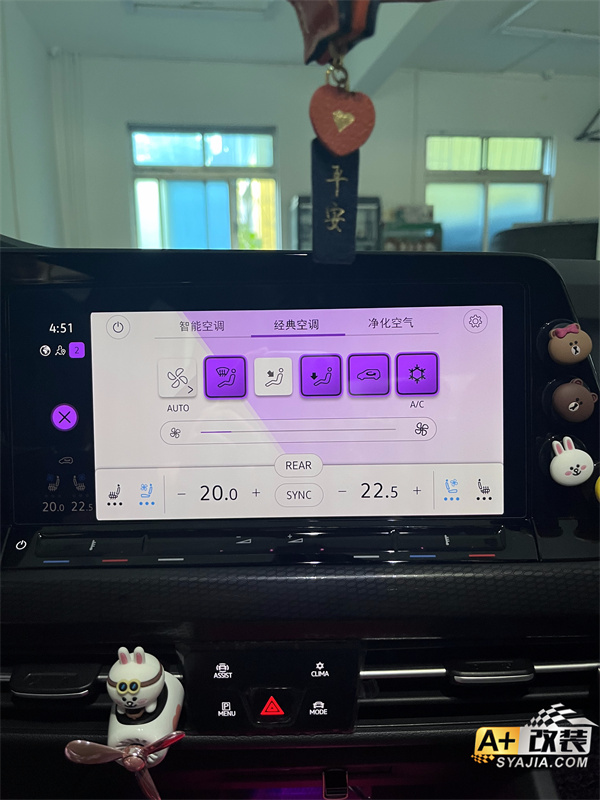 圖片關鍵詞