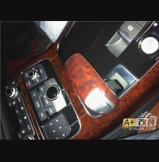 A8L原廠桃木檔把更換