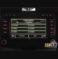 RNS510導航 超級藍牙 翻蓋倒車影像行車記錄儀新邁騰無損安裝