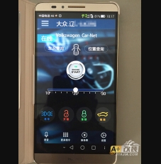 邁騰超級胎壓安裝更換3D彩屏儀表  外掛CU電話手機遠程啟動