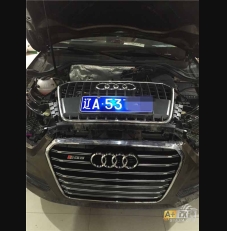 Q3裝氙氣大燈，更換SQ3中網(wǎng)