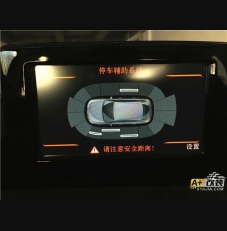 Q3裝自動(dòng)泊車