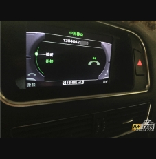 Q5升級藍(lán)牙電話系統(tǒng)（12款）