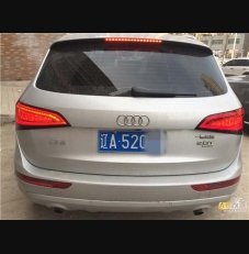 老款換新款尾燈Q5完美更換。