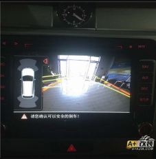 德賽263，倒車影像 新邁騰無損升級