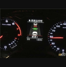 A3 自適應(yīng)巡航，自動泊車系統(tǒng)原廠升級