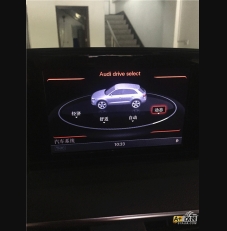 駕駛模式，Q3高配MMI激活。