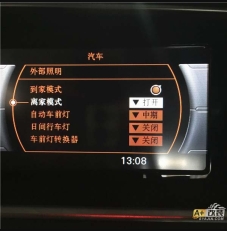 自動大燈，岑木，多功能按鍵，記錄儀，導(dǎo)航倒車影像，Q5完美升級