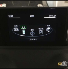 自動大燈 記錄儀 藍(lán)牙電話 奧迪A3原廠升級