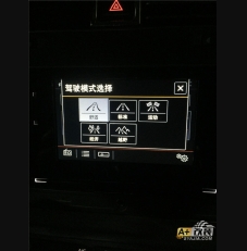 5寸機(jī)，駕駛模式，方向盤，倒車影像，高7原廠升級