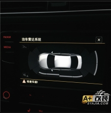 MIB倒影，自動(dòng)泊車 16款 、速騰原廠升級(jí)