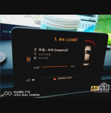 B9 前雷達(dá) 原廠升級(jí)