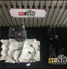 座椅加熱 變道輔助，奧迪A3原廠升級
