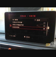 銀耳，折疊后視鏡，A5原廠升級(jí)