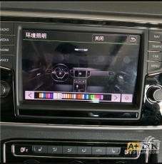 氛圍燈，途昂原廠升級