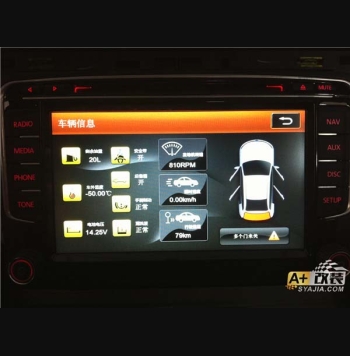 朗逸 倒車影像， 518德賽西，多功能方向盤，巡航定速及胎壓監(jiān)測