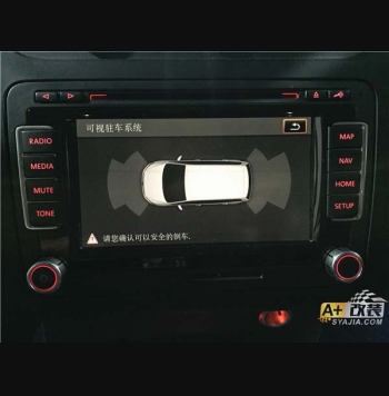 途安OPS全車八雷達(dá)輔助