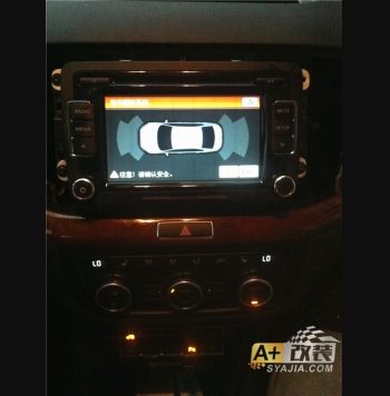 夏朗 倒車影像 RCD510更換。
