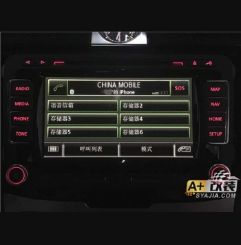 RNS510導(dǎo)航 超級(jí)藍(lán)牙 翻蓋倒車(chē)影像行車(chē)記錄儀新邁騰無(wú)損安裝