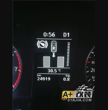 新速騰二代泊車系統(tǒng)安裝