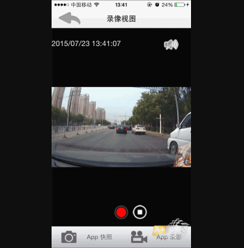 新速騰記錄儀（隱藏）安裝