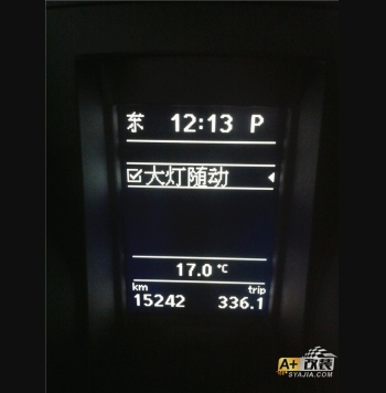 高爾夫6安裝GTI原廠大燈加隨動