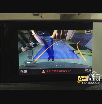 A3原廠倒車影像，自動(dòng)空調(diào)，藍(lán)牙電話安裝。