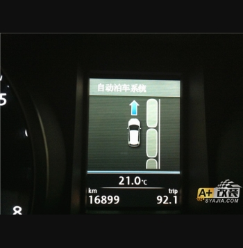 高6翻蓋倒車(chē)影像安裝，二代泊車(chē)系統(tǒng)。