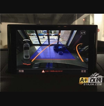 S3原廠倒車影像及投影門燈安裝。