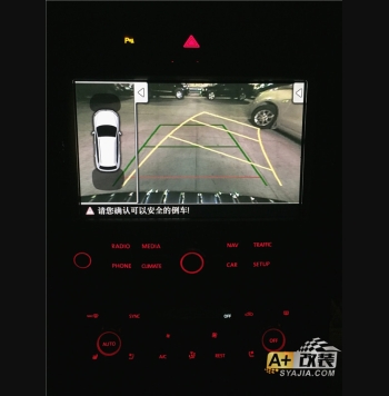途銳倒車影像，電尾門無損安裝。