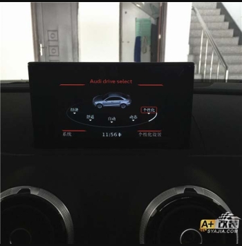 5種駕駛模式，原廠大燈總成 A3原廠升級(jí)。