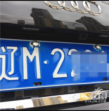 原廠倒影，A6L原廠升級(jí)，