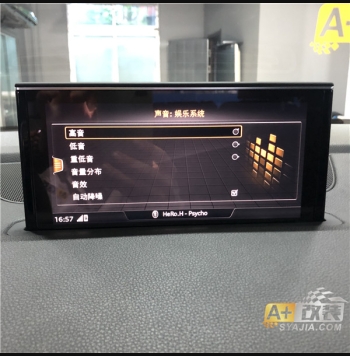 BOSE 音響 Q7 原廠升級