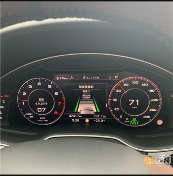 ACC巡航，CARplay手機(jī)映射 Q7原廠升級(jí)