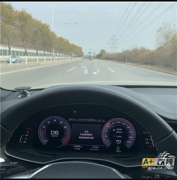 ACC 夜視，變道，胎壓，抬頭顯示。C8 原廠升級(jí)