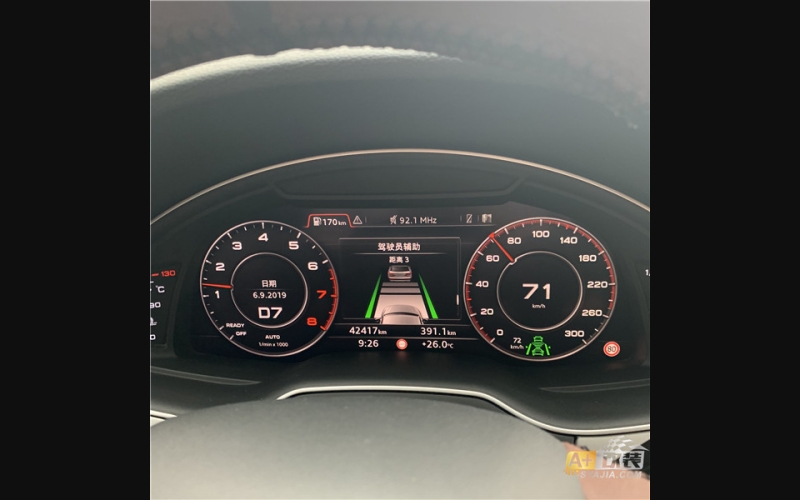 ACC巡航，CARplay手機(jī)映射 Q7原廠(chǎng)升級(jí)